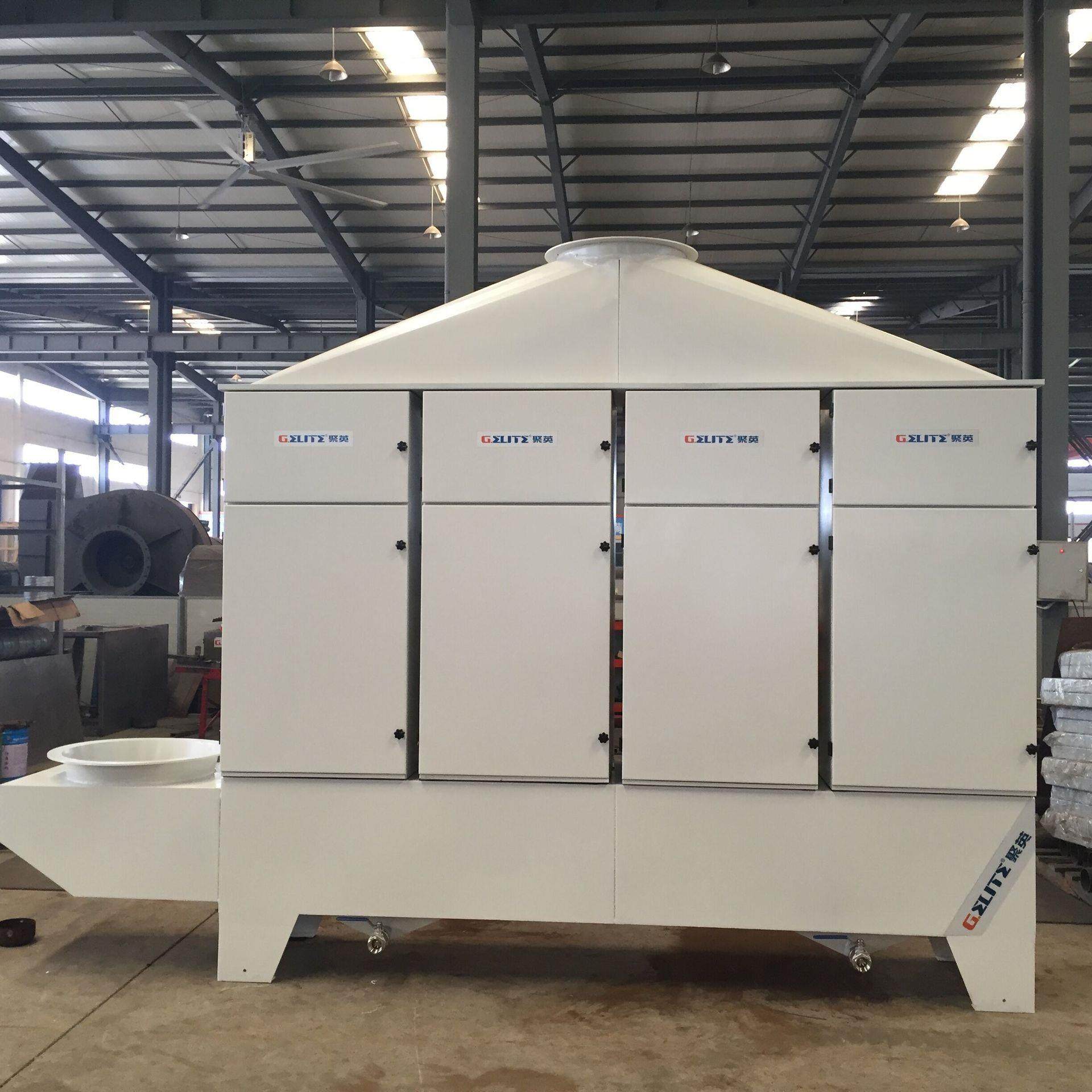 浙江绍兴CNC加工油雾净化器 集中式油雾收集器工业车间油雾治理,清洗/食品/商业设备,油烟净化器,淘宝优惠券,粉丝福利购,淘宝优惠卷