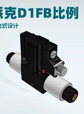 Parker/D1FBE01HC0NF00/液压比例阀/派克比例阀/Parker比例伺服