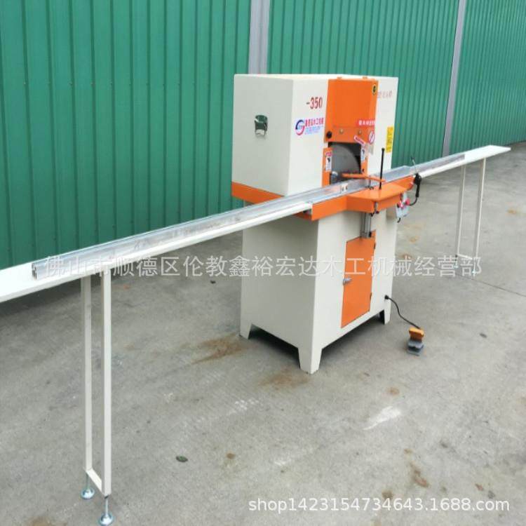 45度切角机铝材切割机橱柜门灯箱设备切角机,五金/工具,机床,淘宝优惠券,粉丝福利购,淘宝优惠卷
