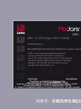 LECTRA Modaris V8R版本支持WIN7，WIN10，WIN11