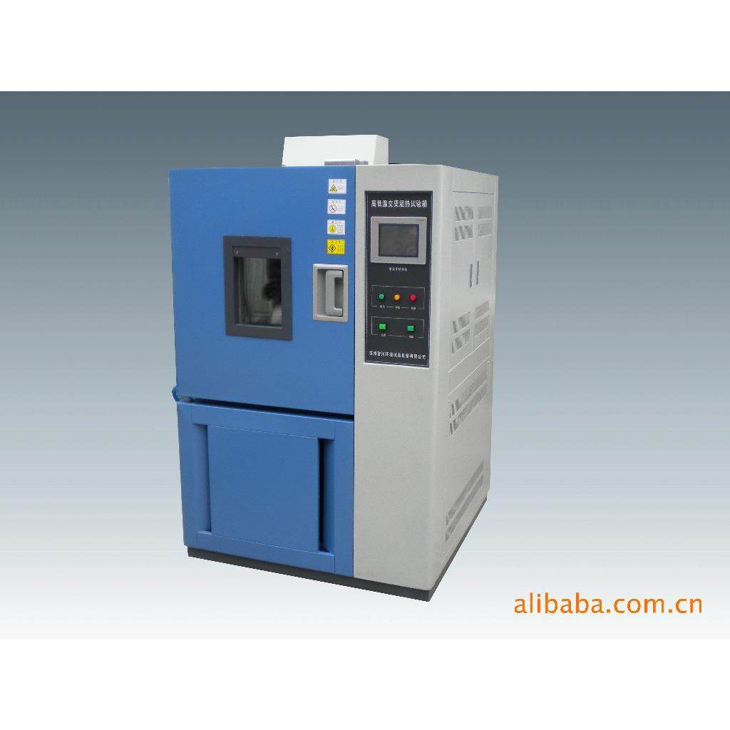 环境气候模拟箱，环境箱，环境测试箱，气候环境模拟箱,工业油品/胶粘/化学/实验室用品,其他实验室设备,淘宝优惠券,粉丝福利购,淘宝优惠卷