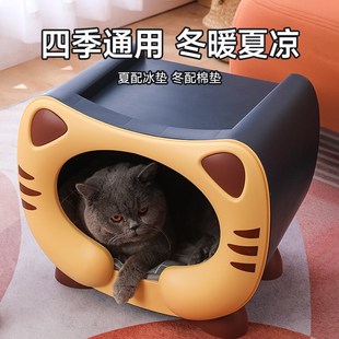通用多层可拆洗猫屋室内猫别墅户外防水流浪猫窝夏季 猫窝四季 凉窝