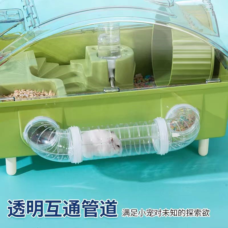 洁西仓鼠笼子景观隧道笼管道便宜大别墅透明造景窝房子金丝熊