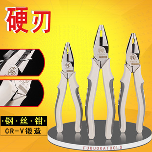 克丝钳子福冈电工钢丝钳拉钢丝钳8寸手钳多功能铗钳老虎钳子