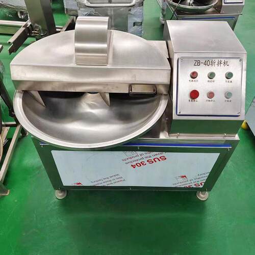 现货萝卜丸子馅料斩切机斩浆机切碎机牛肉羊肉鸡肉斩拌机