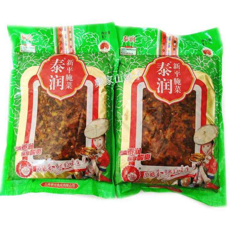 云南泰润新平酸腌菜老坛酸菜酱菜咸菜泡菜 酸菜鱼米线调料下饭菜