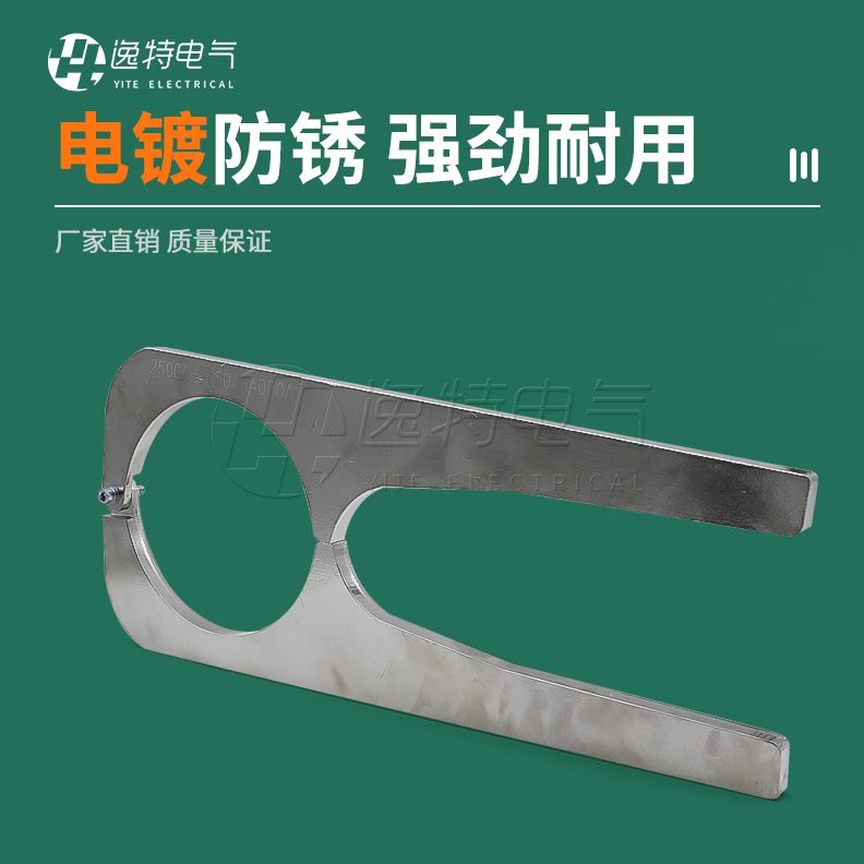 拆卸手12PT梅花真空断路器50捆绑触头S1/ 动2000A工具车弹簧V安装