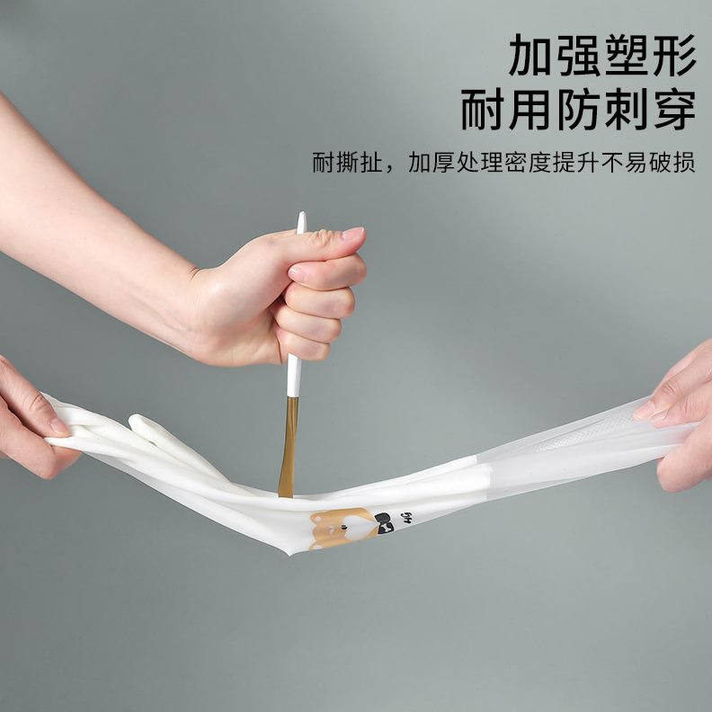 防水手套家用加绒加厚厨房洗衣橡胶耐服专用冬天女用加长家务清洁