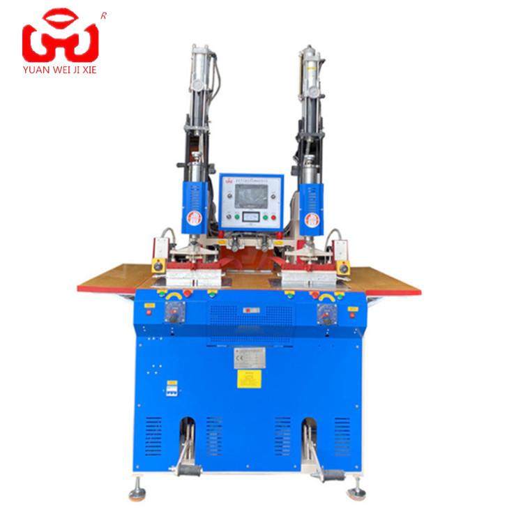 工厂供应单面双头高周波压花机笔记本皮革双头高周波压花机设备,办公设备/耗材/相关服务,包装机,淘宝优惠券,粉丝福利购,淘宝优惠卷