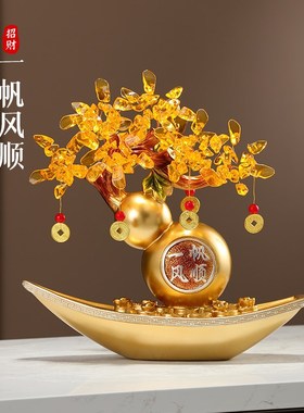 葫芦发财树摆件轻奢高档创意客厅装E饰品摆件满载而归一帆风顺帆