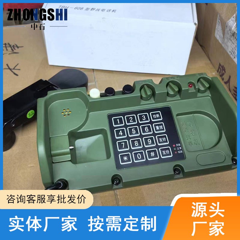 煤矿通讯用HCX-j3便携式磁石电话 铁路应急通信800Hz便携磁石电话