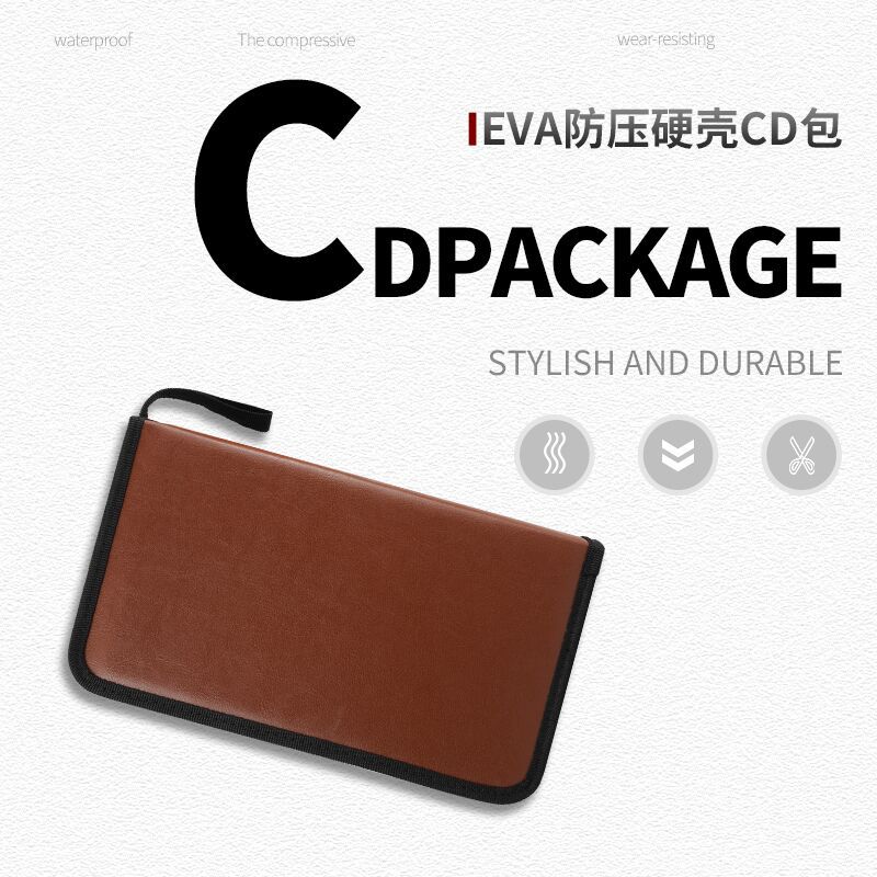 80片装PU仿真皮车载CD包光盘包碟片包DVD光盘盒外贸原单