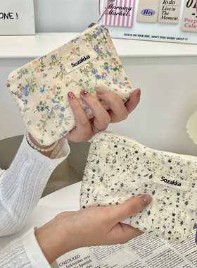 410111小号化妆包清新小碎花便携补妆收纳包手拿包拉链口红收纳