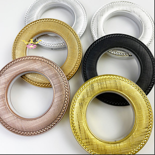 窗帘环消音塑料打孔环罗马环窗帘扣窗帘配件孔眼布扣艺术圈塑料环