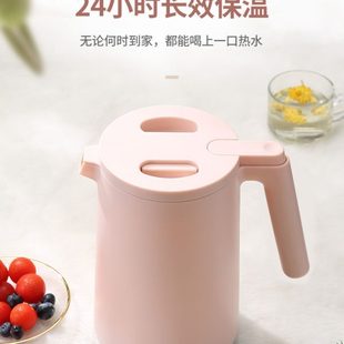保温水壶家用保暖壶暖水大容量宿舍用学生便携小型开水茶瓶热水瓶