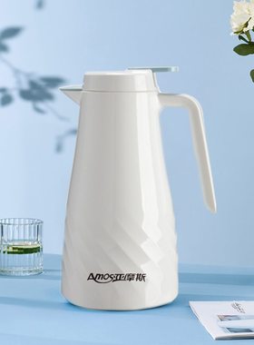 暖.大容量保温壶水瓶1热水壶家用保温水壶L玻璃胆按压式亚摩斯6