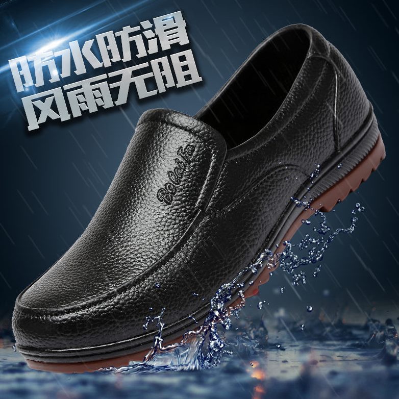 厨房鞋保暖棉雨鞋仿厨师爸皮鞋胶鞋套鞋加劳保鞋男式工作防滑防水