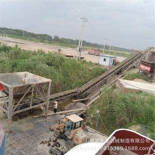车用12m长爬坡输送机电动升降皮带输送机 宁波市挡边皮带输送机装