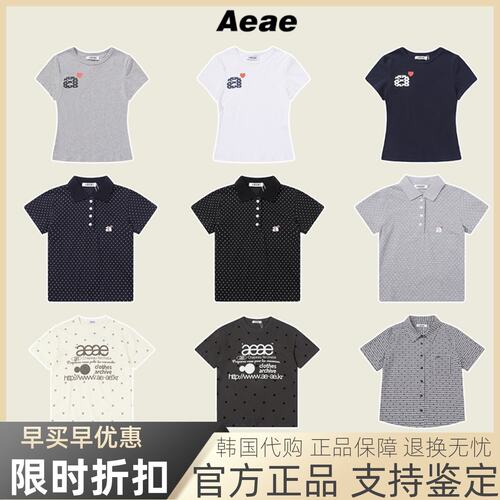 【官方正品】ae翻领波点