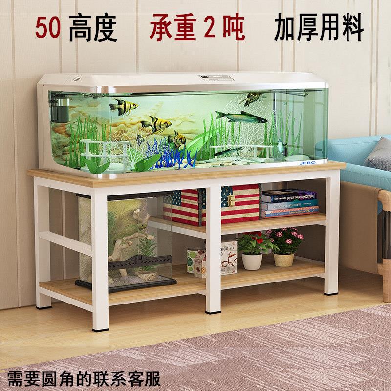 鱼缸底柜专用承重柜子实木铝合金鱼缸龟缸水族箱不锈钢架子底座