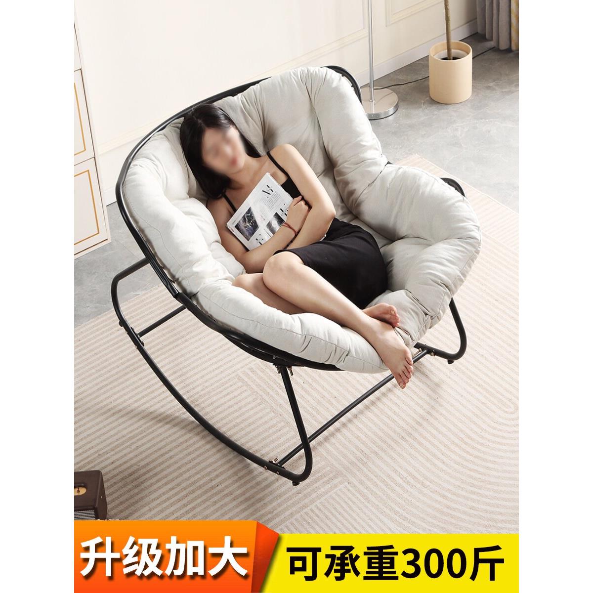 藤编铁艺双人摇摇椅加大休闲阳台躺椅懒人家用客厅躺椅老人休闲椅