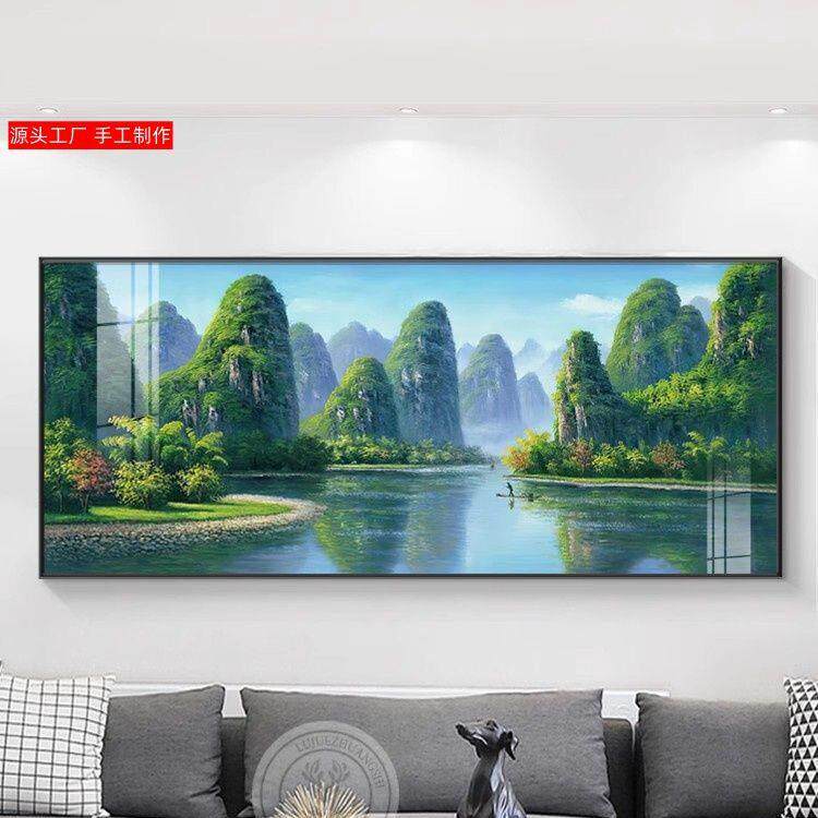 山水桂林客厅背景墙装饰挂画卧室床头轻奢晶瓷风景画有框