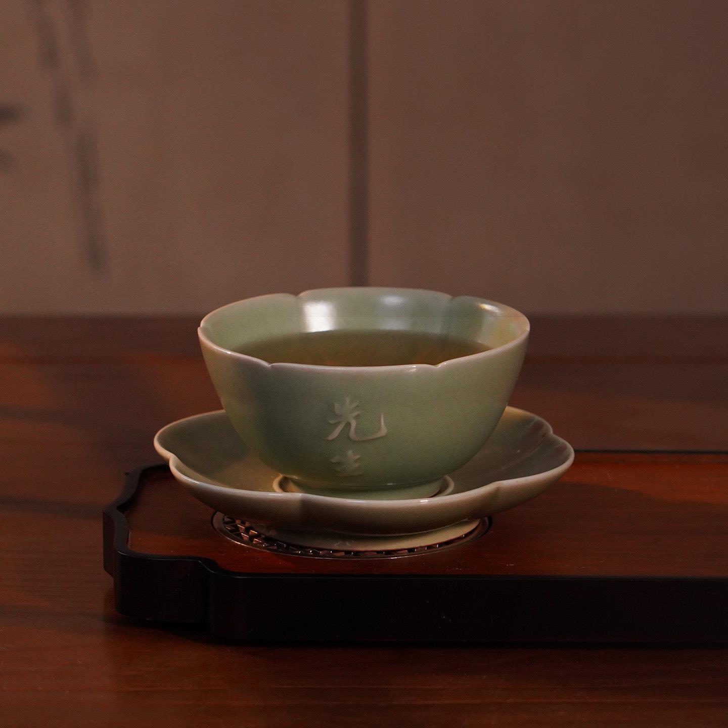 西泠印社大咖先生杯龙泉青瓷茶杯主人杯个人专用送长辈男士礼物