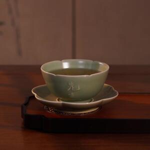 西泠印社大咖先生杯龙泉青瓷茶杯主人杯个人专用送长辈男士礼物