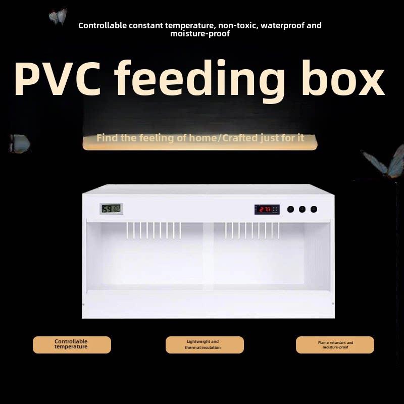 爬行动物宠物繁殖箱恒温Pvc攀爬箱乌龟壁虎刺猬孵化器爬行动物鬃