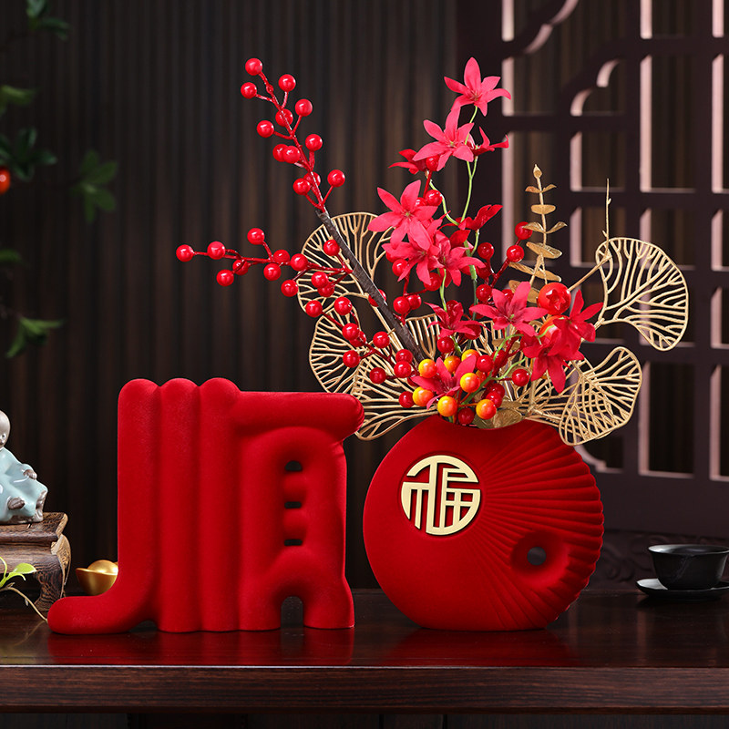 2026马年陶瓷花瓶新年镇宅摆件装饰布置新中式春节过年乔迁礼物,家居饰品,摆件礼盒/套组,淘宝优惠券,粉丝福利购,淘宝优惠卷