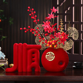 2026马年陶瓷花瓶新年镇宅摆件装 饰布置新中式 春节过年乔迁礼物