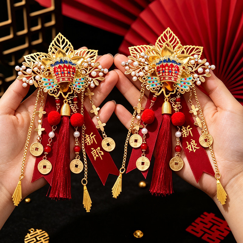 新郎新娘胸花结婚高档胸针一对高级感襟花备婚礼专用婚庆用品大全