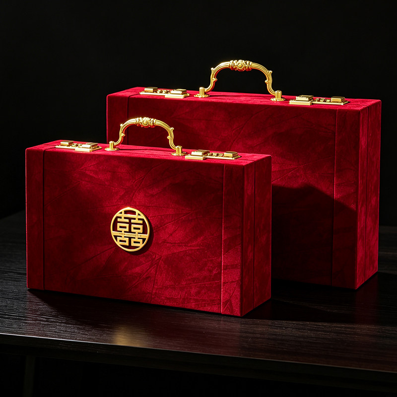 订婚彩礼钱盒子现金礼盒高档带密码锁礼金盒金饰礼金箱结婚聘礼盒