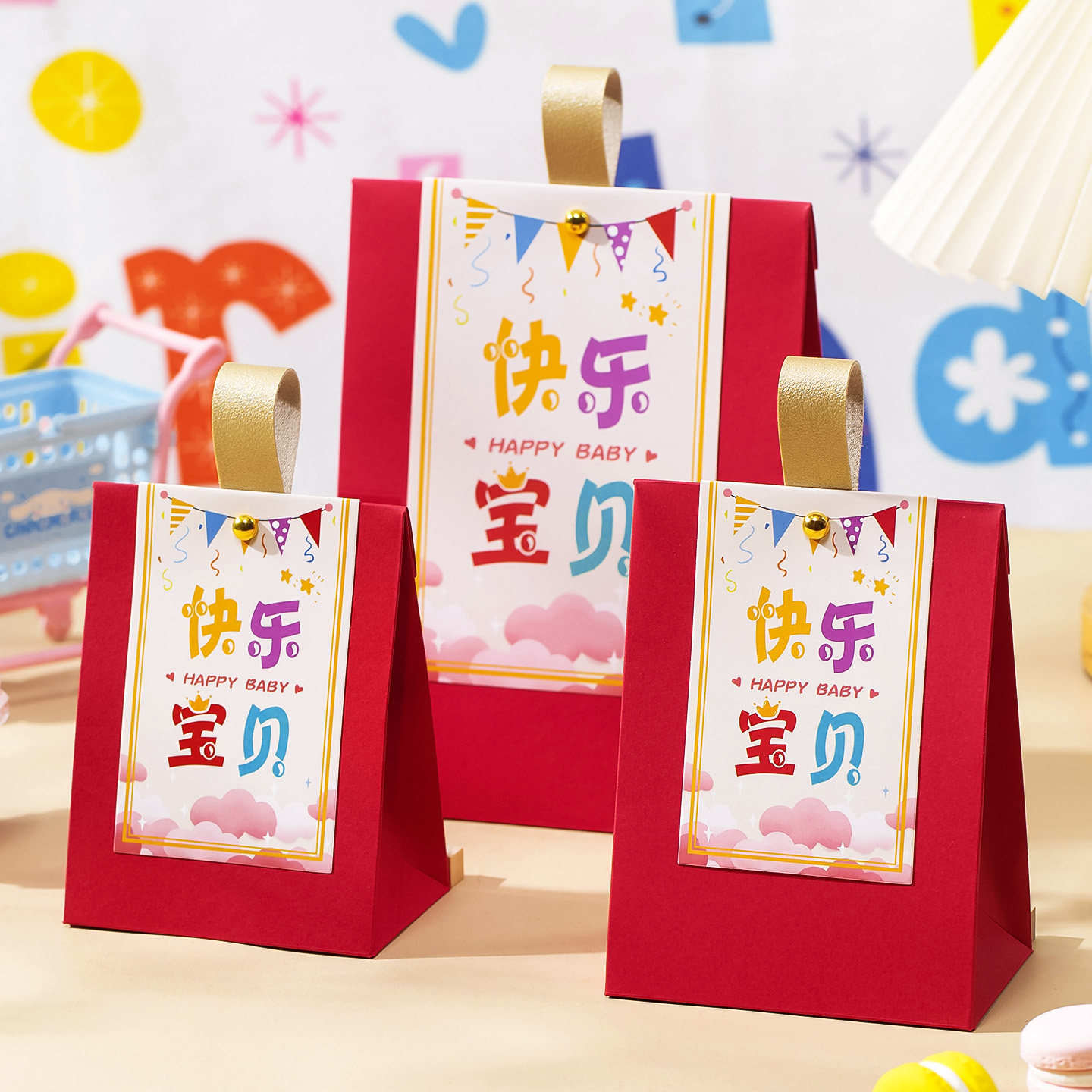 宝宝喜糖盒满月伴手礼儿童糖果礼品袋生日礼盒包装空盒孩子周岁宴