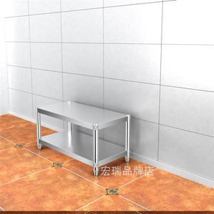 厨房置物架不锈钢二层橱柜灶台餐边桌家用微波炉保温桶架储物矮架