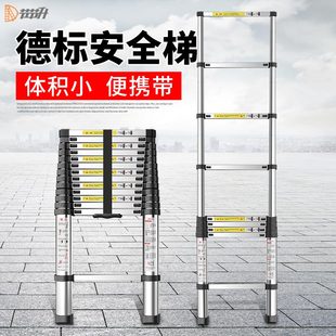 铝合金加厚直梯单侧梯单面梯折叠一字升降工程楼梯家用梯子伸缩梯