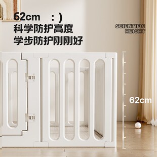巧乐熊游戏围栏婴儿防护栏客厅室内家用地上宝宝爬爬垫儿童护栏