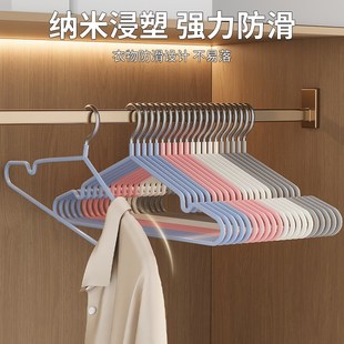晾衣架家用挂衣100个晾衣撑防滑宿舍学生加粗大外晒衣服撑子
