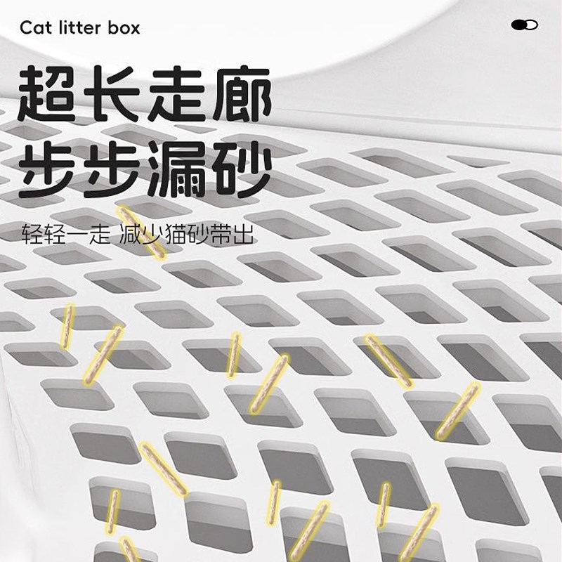 猫砂盆走廊式超大号防外溅全封闭除臭猫沙回廊特大猫咪屎盆猫厕所