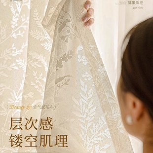 窗帘遮光2025新款 月枝影纱帘法式 卧室少女高级感透光不透人客厅布