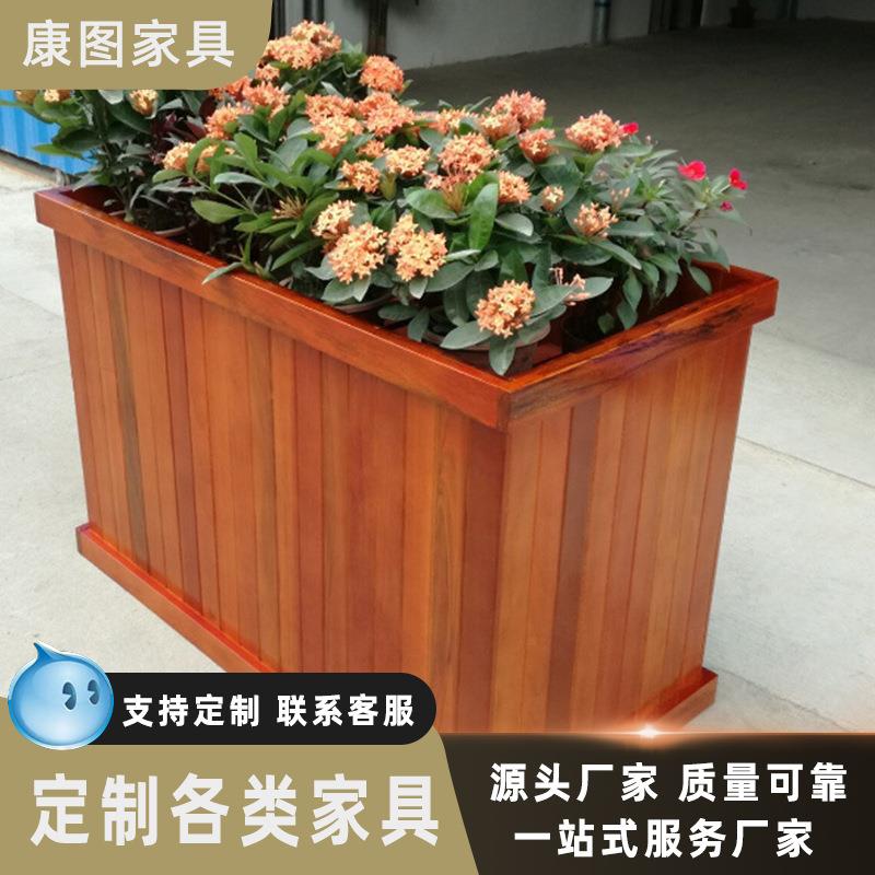 园林长方形木质户外花箱咖啡厅隔断实木花箱商业街广场室外木花架
