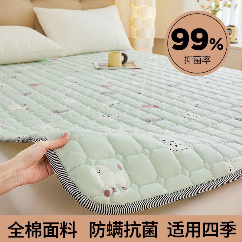 全棉抗菌床垫薄款夏天家用软垫卧室1米5x2米定制T榻榻X米垫子床单