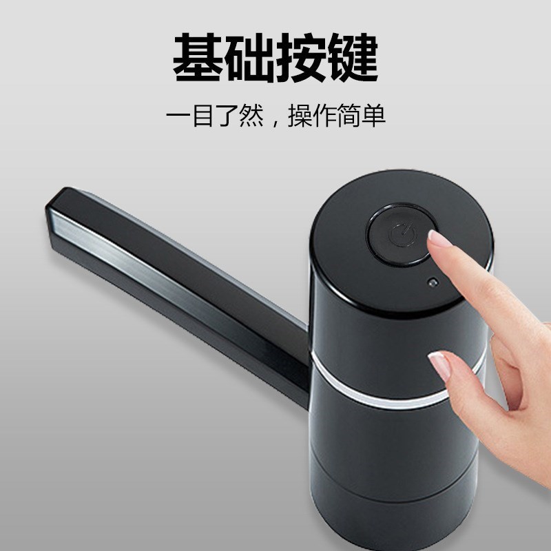 【折扣价】桶装水抽水器家用吸水电动水泵纯净水RV桶大桶矿泉饮水