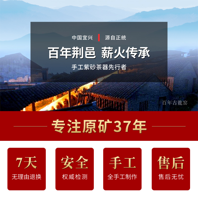 宜兴紫砂杯原矿定制刻字纯全手工家用大容量男士非陶瓷泡茶杯带盖