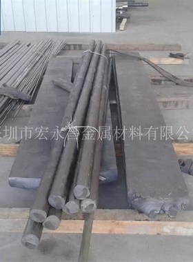 GH4093镍基高温合金棒 圆棒 圆钢 板材 钢板 无缝管 管材 锻件