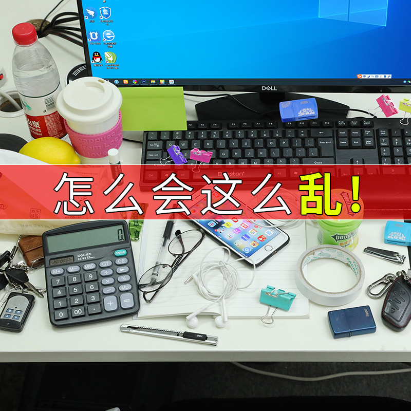 书架简易桌上置物架学生用宿舍小书柜儿童收纳办公小型书桌面神器