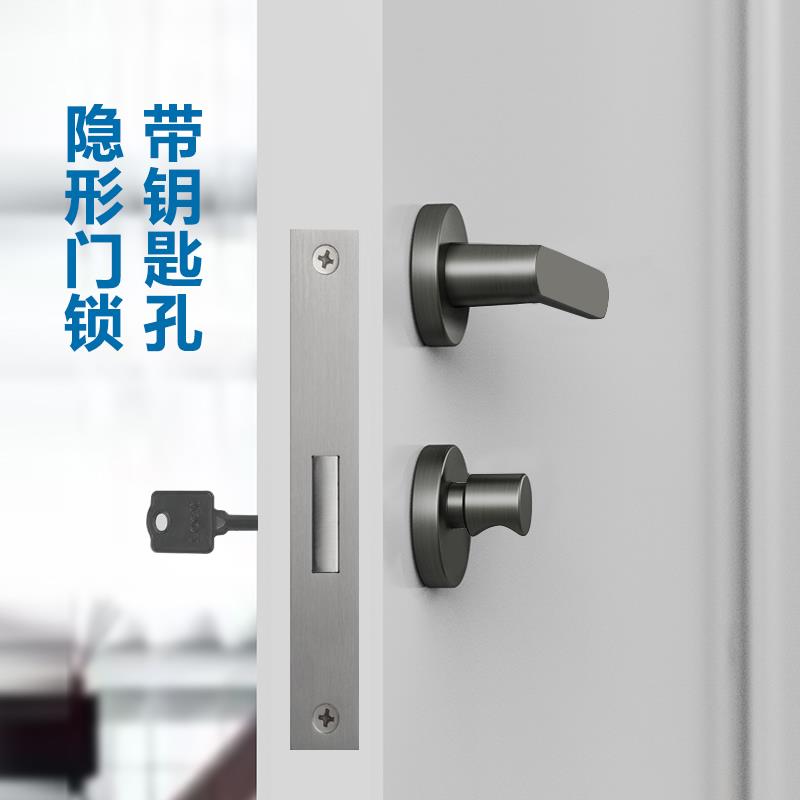 隐形门锁微型孔隐藏暗门双面锁带钥匙密室背景墙暗装隐藏锁黑镍色