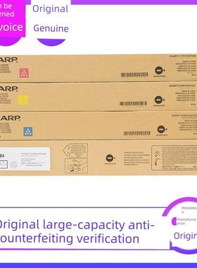 原适用于夏普Dx-25 Dx 2508Nc 2008Uc 2508墨粉盒Dx20Ct