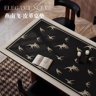 复古 燕南飞皮革桌垫防水防油免洗茶几垫定制餐垫pvc可裁剪法式