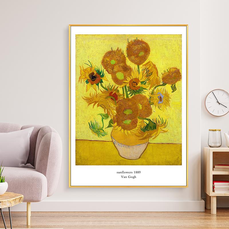 梵高名画 画客厅饭厅装饰画 画向日葵丰收星空麦田饭厅挂画 画玄